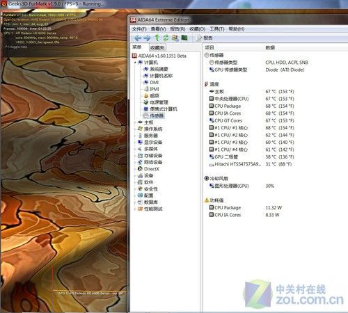 打造高性价比3D娱乐平台 评三星RF712