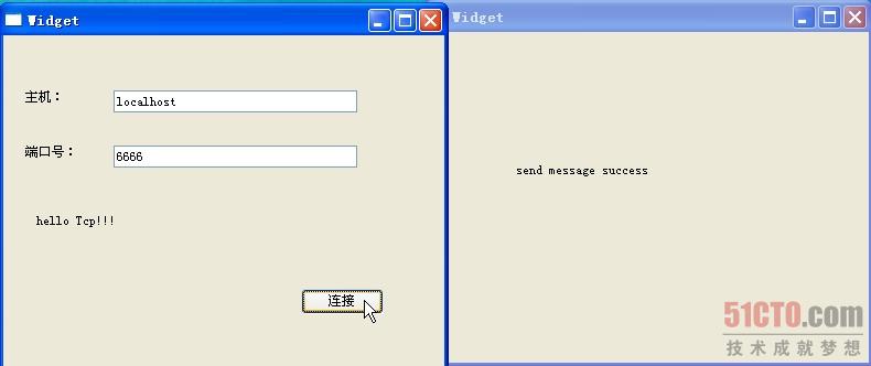 解析Qt网络之TCP （1）网络学习基础