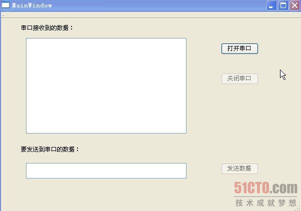Qt 串口通信程序全程图文