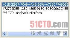 如何使用 Qt 获得主机IP地址及接口 详细介绍