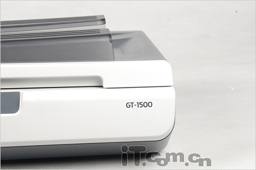 税控行业专用扫描仪 爱普生GT1500评测