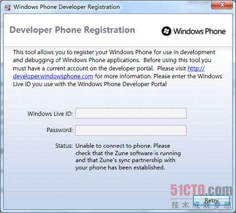 Windows Phone Developer Registration
