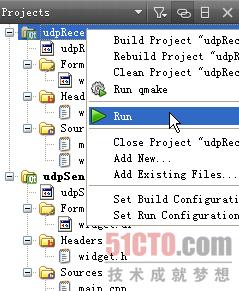 Qt 网络之UDP 网络基础学习