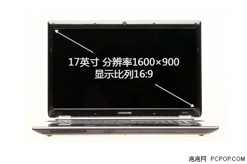 SNB+540M再配17吋大屏!三星RF711评测 
