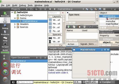 Ubuntu 10.10 Qt Creator安装 