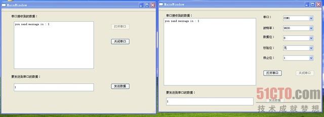 Qt 串口通信程序全程图文