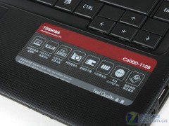 3499元时尚娱乐本 APU芯东芝C600D评测 