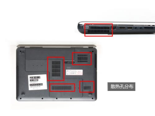 惠普(HP)431(LW985PA)笔记本 
