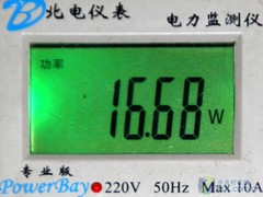 首台高清掌上投影机 丽讯Qumi全球首测 