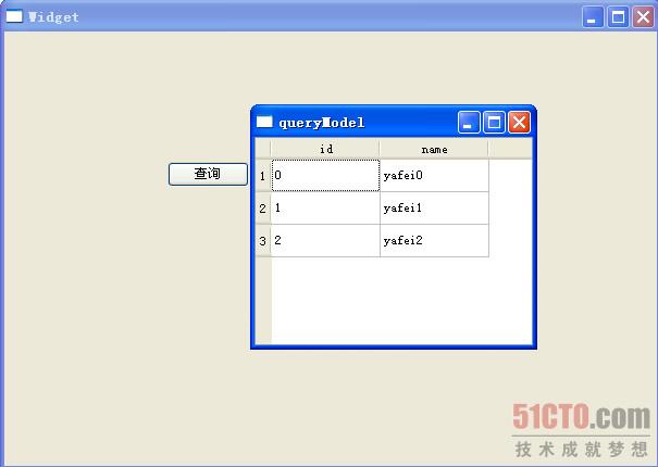 Qt数据库 QSqlQueryModel实例操作 上篇