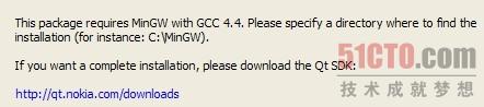 windows下 QT 4.7.3安装教程