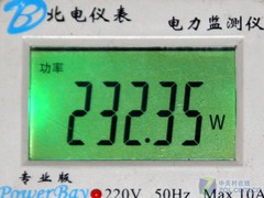 黑色商教皆宜 奥图码EX610ST投影机测试 