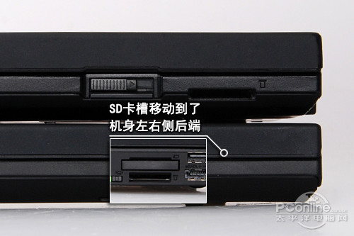 T420