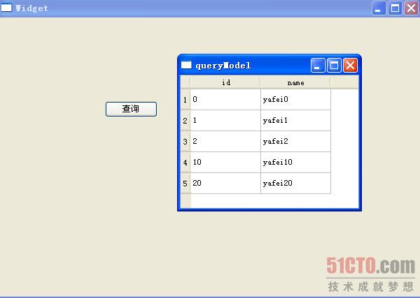 Qt数据库 QSqlQueryModel实例操作 上篇