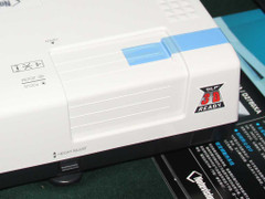 3D投影低价抢 夏普D256XA特价进行时 