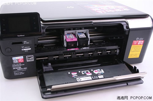 一毛钱打印 评测惠普K510a喷墨一体机 
