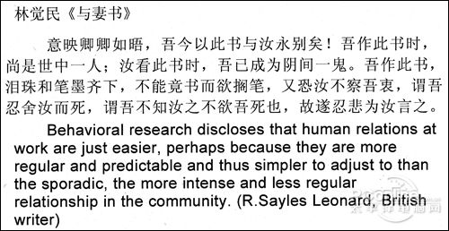 600dpi文档输出效果