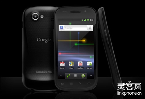 三星Nexus S