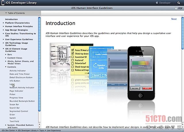Xcode 4开发***个iPhone程序 图文实例