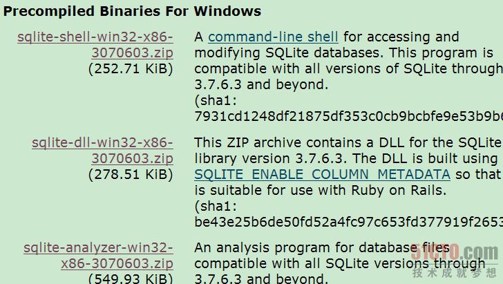 QT数据库实例 QT Sqlite操作