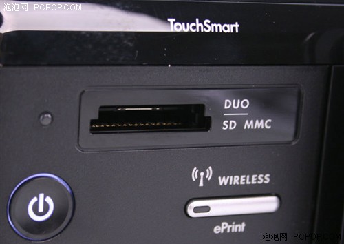 一毛钱打印 评测惠普K510a喷墨一体机 