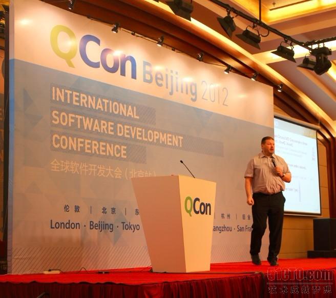 Qcon 2012