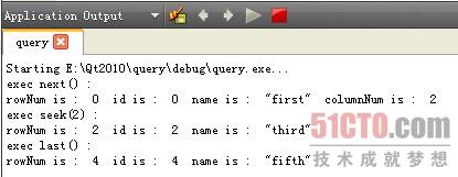 Qt数据库 利用QSqlQuery类执行SQL语句