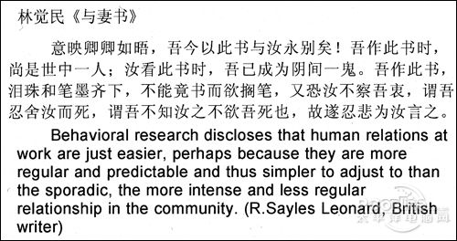 300dpi文档输出效果