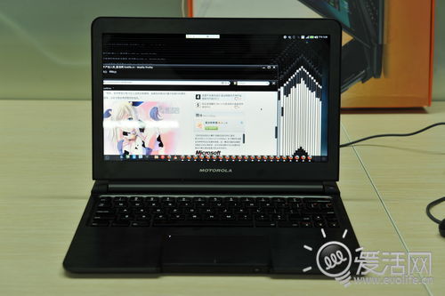 手机笔记本合体 MOTO Webtop笔记本底座实测