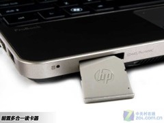 高效传输 HP ProBook 4230s接口大揭密 