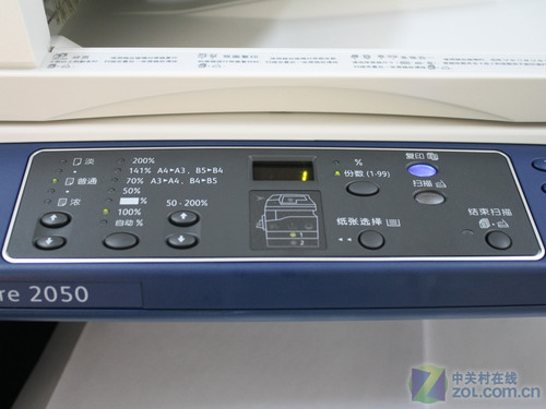 看富士施乐2050如何成为入门级的精品 