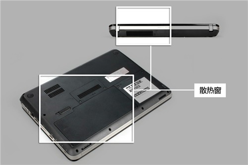 惠普(HP)dv4-3011TX笔记本 