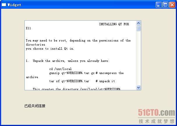 Qt 网络之FTP 网络学习基础