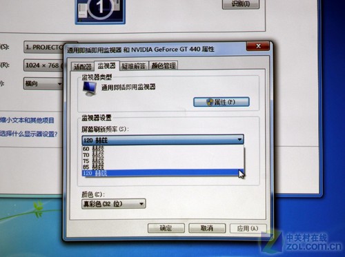 1.3米投100吋 丽讯D85ESTA短焦机首测 