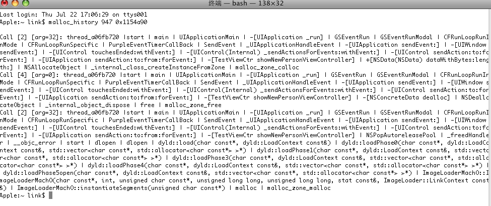 解决iPhone 模拟器 XCode gdb 查找无法定位程序崩溃 