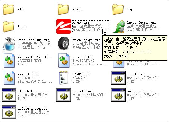 点击在新窗口中浏览此图片