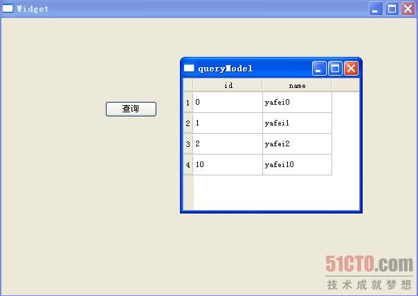Qt数据库 QSqlQueryModel实例操作 上篇