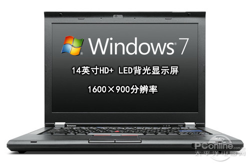 T420