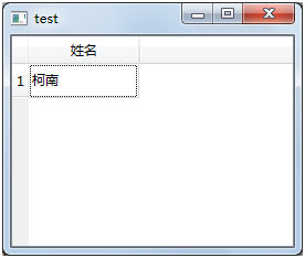 Qt 连接 MySQL并编译驱动