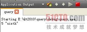 Qt数据库 利用QSqlQuery类执行SQL语句 中篇