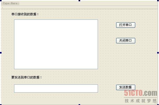 Qt 串口通信程序全程图文