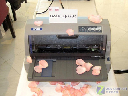四亿次击打寿命 爱普生LQ730K针打评测 