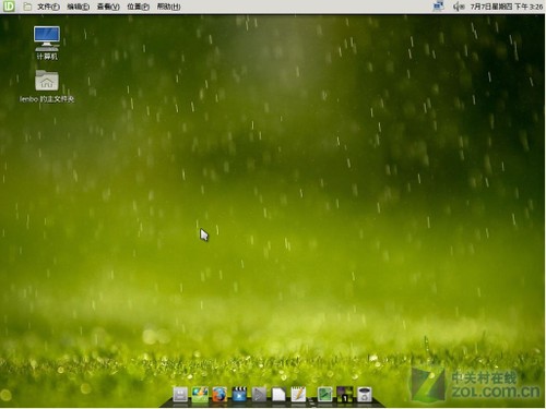 比肩Mac OS 国人最喜爱的Deepin 11.06 