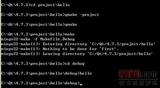 windows下 QT 4.7.3安装教程