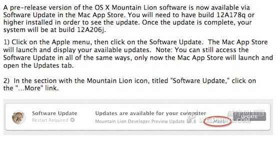 苹果更新OSXMountainLionDP3