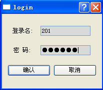  Qt 登陆窗口 查询数据库实例操作