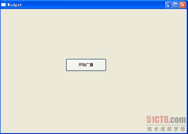 Qt 网络之UDP 网络基础学习