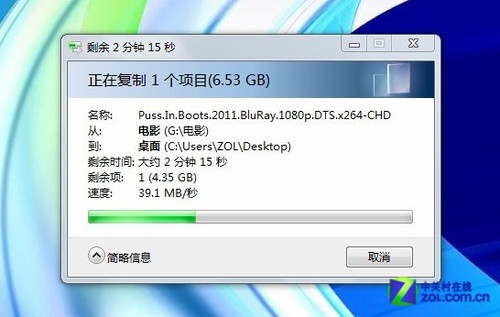 粉嫩如何诠释霸道 东芝M805试用评测