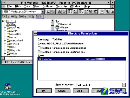 迎Server 2012 微软Windows服务器版回顾 