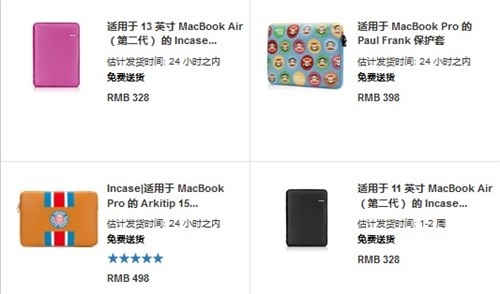 你烧得起吗？MacBook周边购买攻略 